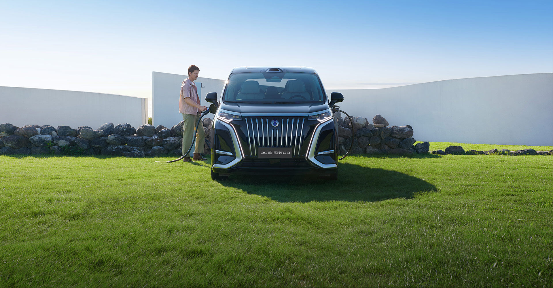 全球领先e平台3.0